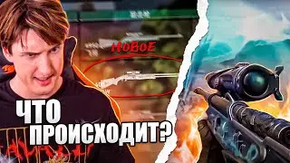 Новая СНАЙПЕРКА в Valorant и ТОП СКИНЫ