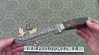Парадные ножи от Мастерской Алексея Федотова - 7 штук.