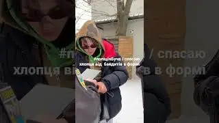 #поліціякиївщини 😱 обшук!/ я у⚡️ https://t.me/babka_eshka1