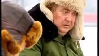 Европа