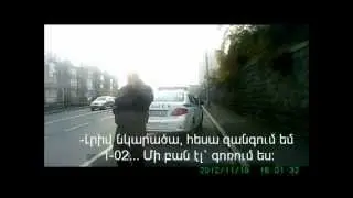 ոնց որ դու խառնում ես սաղ ։։։ճ