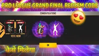 Free Fire redeem code today 18 july free fire grand finale pro league redeem code aaj ka redeem code