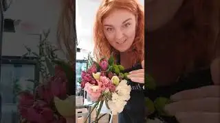 Ура, поставка с красивыми цветочками