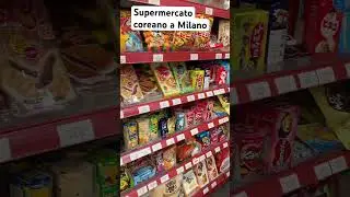 Dove va una coreana per comprare i prodotti coreani a Milano? | SO.OK