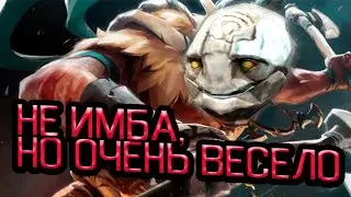 DALBILITY DRAFT TINY + TROLL DOTA 2 7.33 IMBA