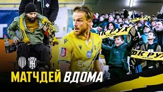Рух - Карпати / «Жовто-чорний» матчдей