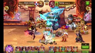 Узнайте, как стать сильным в Хроники Хаоса Hero wars1