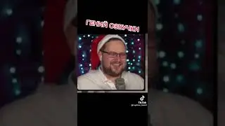 куплинов топ момент (гений озвучки😂) #shorts #прикол #тикток #нарезки #смешно #куплинов #момент