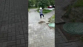 Прыжок веры