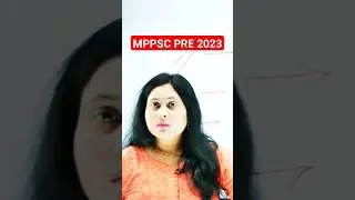 MPPSC PRE 2023। EXAM HALL ME रखें इन बातों का ध्यान ।