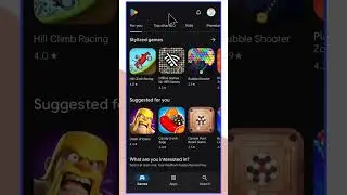Where is the search option in Play Store ❓ প্লে স্টোরে সার্চ অপসন কোথায় ❓