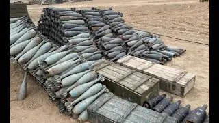День боеприпасов