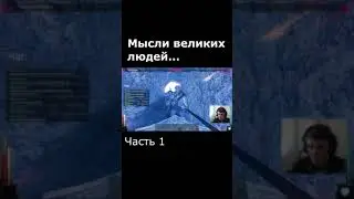 Игра очень богатая, а главное, что она разнообразная! 