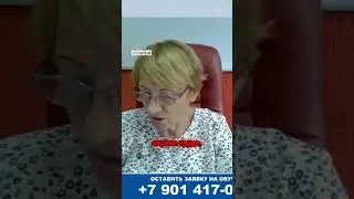 Убедитесь, что ваша документация по охране труда идеальна!