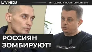 Ukrainians asked me why I came here. I didn't know what to say. Interview with a Russian soldier