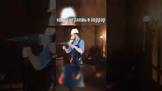 привет, сосед 🔧 #shorts #thedevilinme
