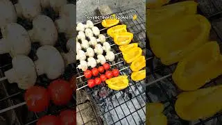 Мясо по шымкентски 🥩 #шымкент #мясо #гриль #вкусно #слушай