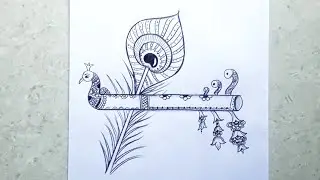 Krishna flute drawing | How to draw a flute for beginners