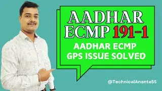 Aadhar ECMP Client Software 191-1 Gps Problem Solved |