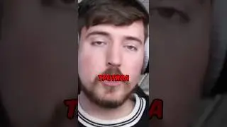 Мистер Бист привез ЕГОРИКУ 250 тонн..😱 