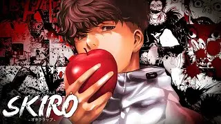 Subasta || Minoru Tanaka (Death Note) || Skiro, Kia, Neoxer