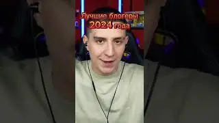 Прошлое нe веpнуть#shorts #edit #memes #эдисон #куплинов #юджин #винди31 #мармок #а4 #глент