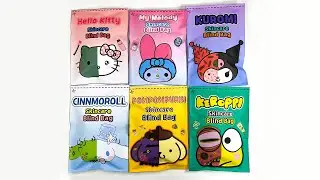 [Paper diy🎈] Sanrio Skincare Blind bag Paper ASMR /Kitty/Kuromi/Cinnamoroll/Mymelody