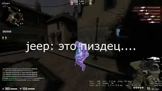 джипикс в шоке.... смотреть только 18+!1!1!