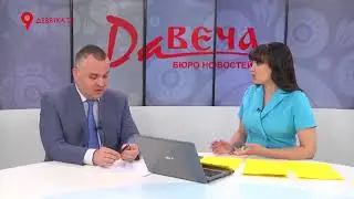 Варламов едет в Киров