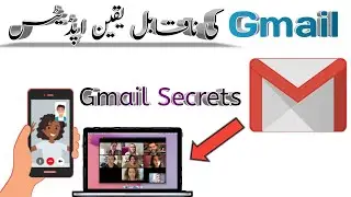 Gmail Hidden Feature 2020 - Gmail Video Calling Update 2020 | Gmail Hangout