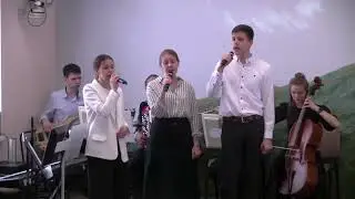Только Ты, мой Господь, знаешь сердце моё