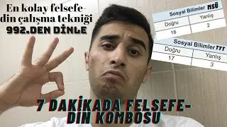 47-) Son 10 Günde Felsefe ve Din'i Fulle | FELSEFE VE DİN NASIL ÇALIŞILIR | #yks
