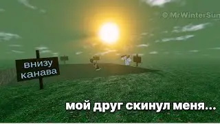Почему я засыпаю на туалете?