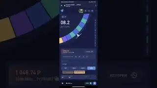 СДЕЛАЛ НОЖ ЗА 3 СТАВКИ НА КС ФЕЙЛ!! ЗАНОС КС ФЕЙЛА!!! ТАКТИКА НА КС ФЕЙЛ