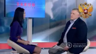 Служба в органах внутренних дел ДНР  05 08 2015, «Закон  Инструкция по применению»