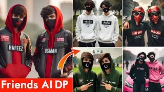 Stylish Boys AI Image Generate | Trending Ai Profile DP Editing | Bing Image Creator