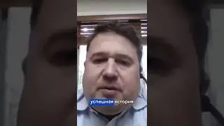 Как сделать успешную историю для политического убежища #иммиграция #кейсы #сша