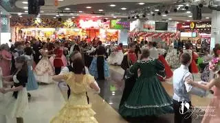 16.03.2013 - Бал Цветов в МФК 