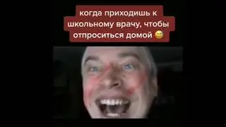 МЕМЫ С ГЕННАДИЕМ ГОРИНЫМ