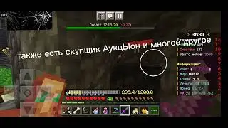 играю на сервере 3b3t заходите всех ждём айпи сервера 3b3t.ru всех ждём