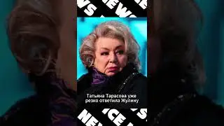 Прикол - Фигуристы выступают пьяными?