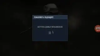 5 октября 2017 г.