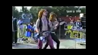 Ария в Кировограде 1988