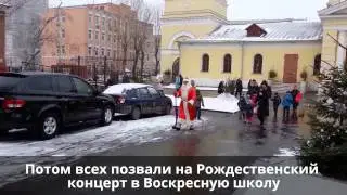 Рождественские гуляния 2014