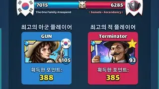 empires & puzzles alliance war 5/21 - tof oldman