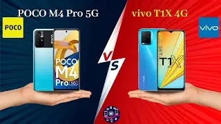POCO M4 Pro 5G Vs vivo T1X 4G - Full Comparison [Full Specifications]