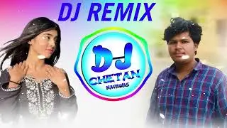 नखरा तरह तरह का करतीं TIPPER MEENA GEET DJ REMIX