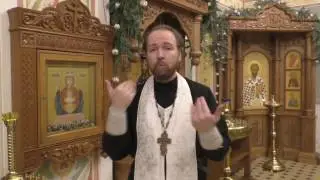 Крещение Господне