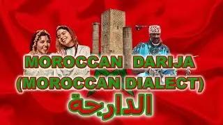 Moroccan Darija (Moroccan Arabic spoken) vs Standard Arabic | Arabic accents compared