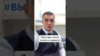 Как не терять свою зарплату?